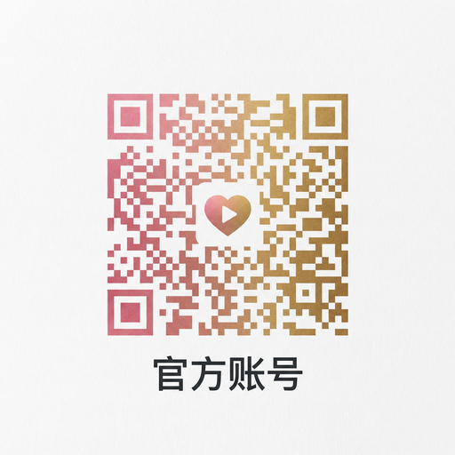抖阴微信公众号